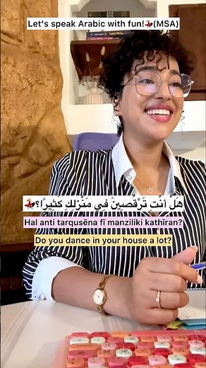 Learn Arabic with Fun Conversations 💃 | Do You Dance at Home?