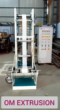 Mini Blown Film Extrusion Machine ( Lab model blown film machine ) - OM EXTRUSION
