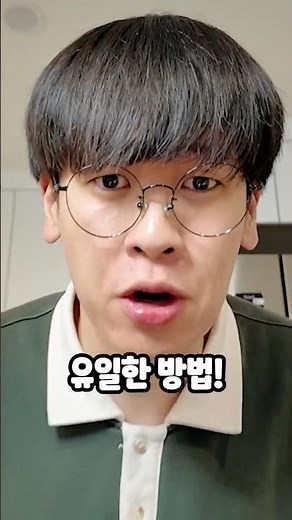 비전공자 일반인이 해기사가 될 수 있는 유일한 방법⁉️‪@최도전‬이 알려드립니다👀 #한국해양수산연수원 #오션폴리텍 #해기사 #항해사 #기관사 #스펀지 #싱크대 #챌린지 #최도전