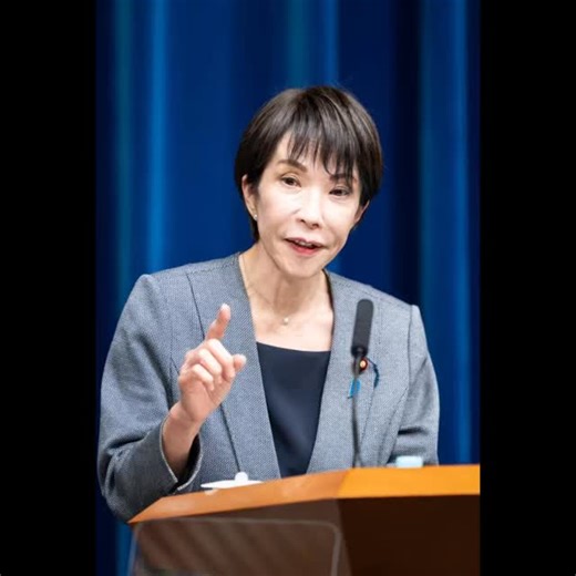 鍋島 on Instagram: "高市さん、演技上手いし、誤魔化すし、嘘をつく人なんだなと少し驚いている😑自民党の限界。自民党から出ないと応援できない😑 引用元 マジかよ…。2026年2月衆議院選挙確定 キシキン解説 - YouTube https://m.youtube.com/watch?v=q9SmvpYQlDc #参政党 #神谷宗幣 #中道改革連合 #立憲 #立憲民主党 #公明党 #自民党 #移民党 #帰化 #育成就労制度 #衆院選 #衆院解散 #移民反対 #移民政策反対 #ケノケン #移民 #通名禁止 #高市早苗 #小野田紀美 #モスク建設反対 #土葬 #小池百合子リコール運動"