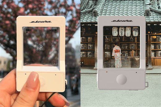 感受日常裡的微小浪漫：在日本爆紅的這台可愛相機，讓你用 Y2K 外型拍出復古風格！