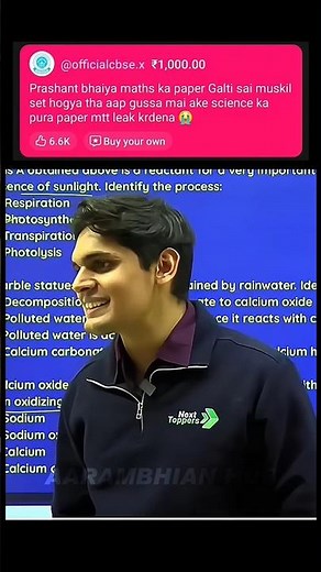 CBSE Vs Prashant Bhaiya Chat Leaked 💀🔥 || Prashant Kirad || #nexttoppers #cbse #viral