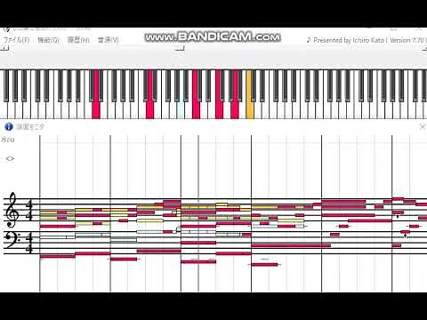 【合唱曲】この星に生まれて（編曲：鹿谷美緒子）