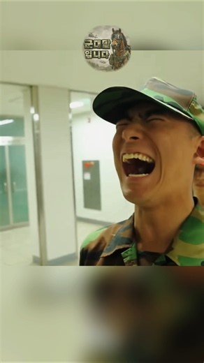 How Different Is Roll Call for Army Trainees vs. Marines?