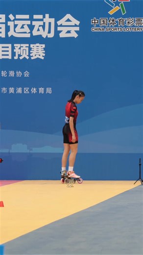 11K views · 132 reactions | Blurring speed! In the preliminary round of the Women's Speed Slalom event at the 15th National Games Roller Skating (Freestyle Roller Skating) Competition, Zhu Siyi (from #Sichuan Province) clinched the first place with a time of 4.332! Congrats! #sports (cr: douyin jinxiaomaoMia) | T-Time HK | Facebook