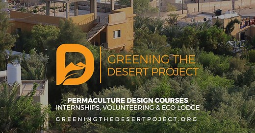 About Us - Greening The Desert Project