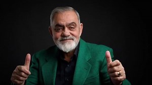 Festivalul Ionica Minune & Fratii Advahov Hora Victoriei! | Festivalul Ionica Minune