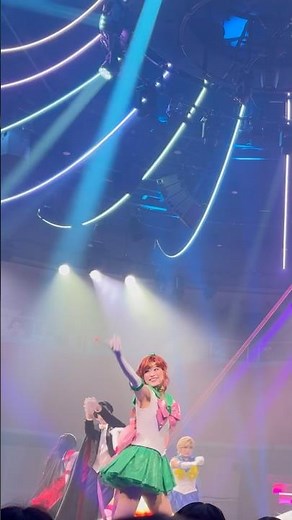 美少女戦士セーラームーン シャイニングシアター シルバームーン ムーンライト伝説 セーラージュピター 木野まこと 杉本愛莉鈴