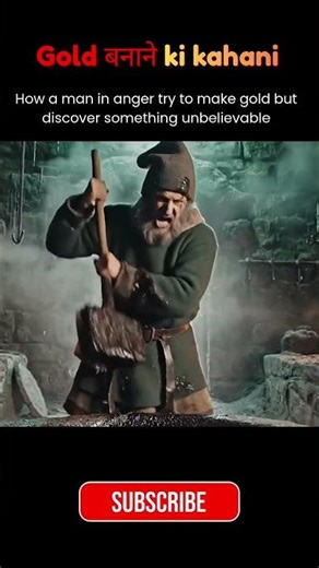 Gold Banane Ki Bhook | From Alchemy to Modern Science Explained 🧪✨