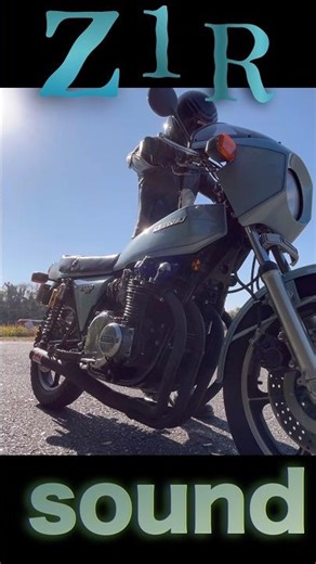 Z1-Rサウンド#shorts #マフラーサウンド