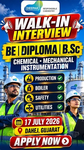 Deepak Group Walk-In Interview 2026 | Dahej Chemical Plant Jobs | BE Diploma BSc Hiring