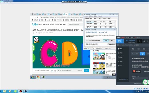 了解所有带车次的ABC字母歌有蓝屏死机合集