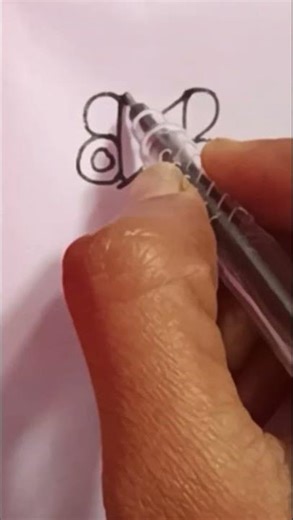 B letter drawing| shorts