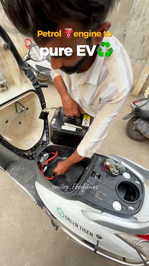 539K views · 8.6K reactions | ⛽️ say good bye to petrol engine switch...