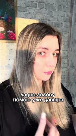 23 февраля 2026 г.