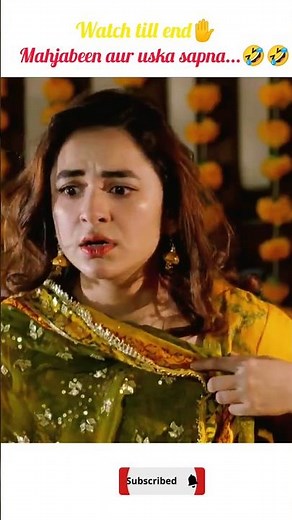 Pyar ke sadqay 🔥🤩 | Mahjabeen ka kasoor 💞 Yumna Zaidi x Bilal Abbas 🥰 #shorts #feedshorts #funny