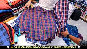 28K views · 785 reactions | MAST COLLECTION Shop WhatsApp 1 :...