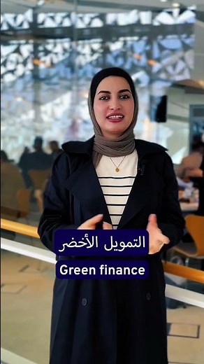 What does a "just transition" mean to you?