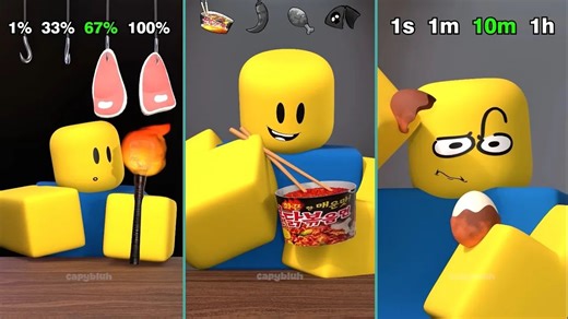 救命！这辣椒会瞬移😱第88个直接把主角干碎！【Roblox鬼畜】