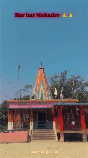 har har Mahadev 🙏 please subscribe karo bhai log #like #explore #love #explorefeed #likers #love