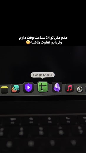 ‎ایران گوگل شیت | پلنر ها | بهره وری‎ on Instagram‎: "پلنر رو دانلود کن 👇🏼 برای دریافت ترکر، کلمه‌ی «پلنر» رو تو کامنت‌ها بنویس یا یه دایرکت بده. همون لحظه یه بسته ابزار برات می‌فرستم که کم‌کم عادت‌ها، مالیات و کارهات رو سر و سامان بدی. این یه روش امتحان‌شده برای بهتر کردن زندگیت به‌صورت سیستماتیکه. اگه پیام رو دریافت نکردی، پیج رو فالو کن و دوباره «پلنر» رو تو دایرکت بفرست."‎