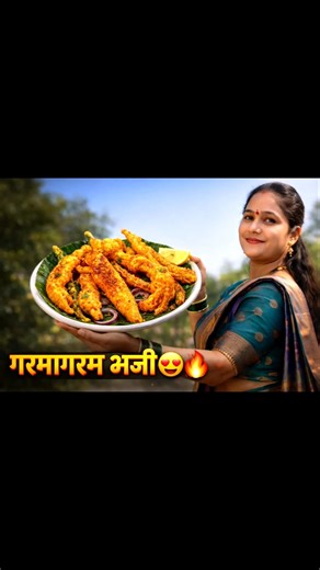 🌶️ Garam Garam Mirchi Bhaje 😍 | Crispy Street Style Recipe!!!#food #recipe #homefood #cooking
