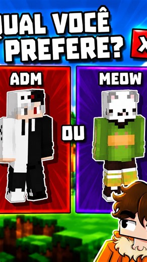 POV: você e o seu amigo gostam de ADMs diferentes