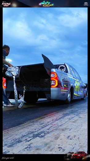 49K views · 1.4K reactions | ต๊ะ PHC โชว์พลังอันดับ 1 รอบควอลิฟาย...