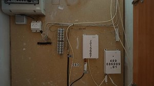 Wall Electricity Control Panel Residential Building Stockvideoklipp (helt royaltyfria) 1105482581 | Shutterstock