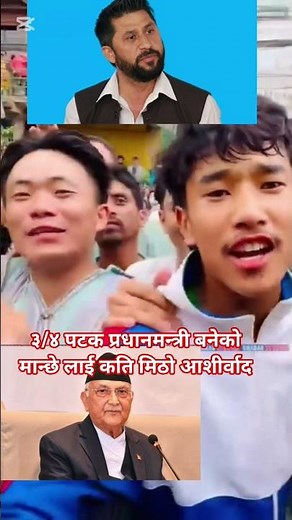 #mangoliyan judo dojo Nepal #anatoly #ॐ fitness gym #npjmuser #