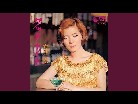 ワン・レイニー・ナイト・イン東京