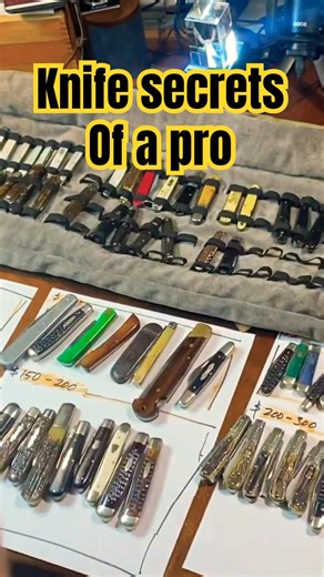 How much is my knife worth?