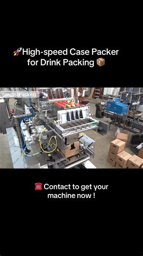 🚀High-speed automatic case packer boost your packaging efficiency📦 & Cut labor cost！Do you need it? #🚀High-speed automatic case packer boost your packaging efficiency📦 & Cut labor cost！Do you need it? #foodpacking #beveragepackaging #casepacker #foryou