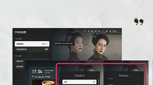 如何管理电脑开机启动项？简单3步设置，快速关闭不需要的程序，提升开机速度。适用于Win10/Win11，实用技巧分享！