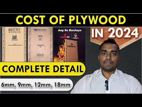 Plywood Price in India in 2024 | Latest Plywood Price with Grades in Detail by @ARCVILA