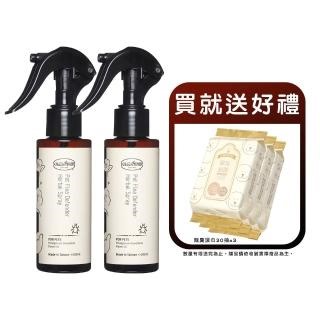 【Baan 貝恩】寵物蟲蟲危機噴霧100mlx2 犬貓適用 天然植物萃取 溫和草本成分 寵物外出必備商品 驅蚤蟲