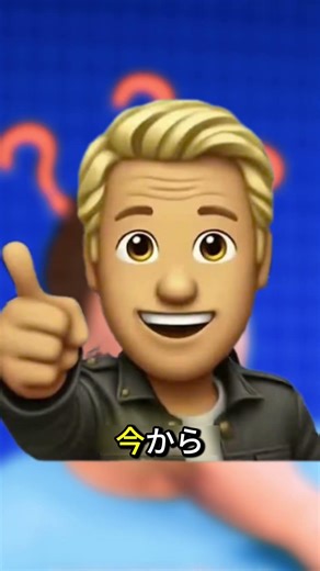 高い所から落ちたら絶対にやってはいけない着地方法