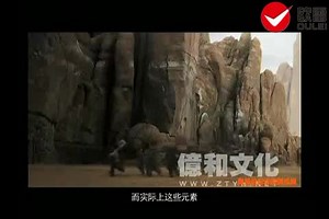 Motion Control摄像机运动控制系统