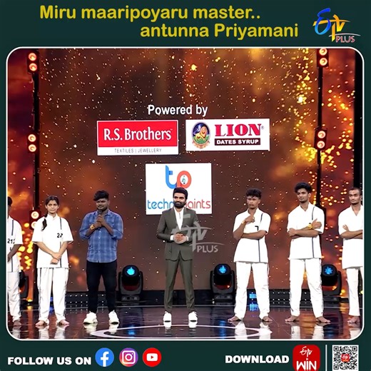 #Dhee : Miru maaripoyaru master.. antunna Priyamani Now watch all Episodes of “DHEE” For more updates follow us on: Whatsapp: https://whatsapp.com/channel/0029Va91Zo61t90kG841LS0X Instagram: https://www.instagram.com/etvplusindia/ Threads: https://www.threads.net/@etvplusindia?hl=en #DHEE #DHEEShow #DHEEETV #ETVDhee #DHEEDanceShow #TeluguDanceShow #ETVEntertainment #ETVTelugu #DanceRealityShow #TeluguTVShow | ETV Plus