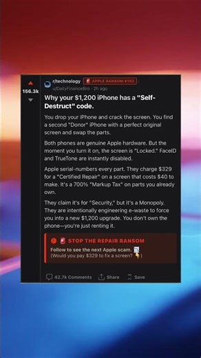 Why your 1200 iPhone has a self destruct code