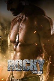 Rocky