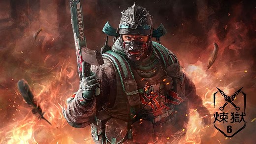 Rainbow Six Siege X Twitch Drops (July 30 - August 13, 2025): All Rengoku event drops and how to get