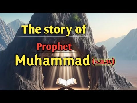 Story of Prophet Muhammad(s.a.w)||Deen-e-islam||Story series