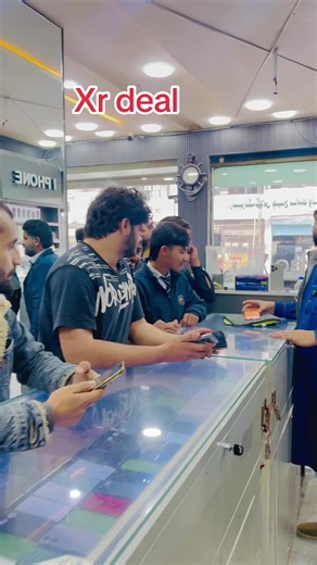 iPhone XR to 17 Pro Conversion Deals in Lahore