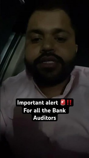 How to use finacle in Bank audit | branch audit | Bank audit important tricks and terms #bankaudit