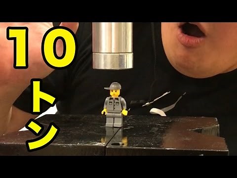 プレス機でいろんなものを潰してみた