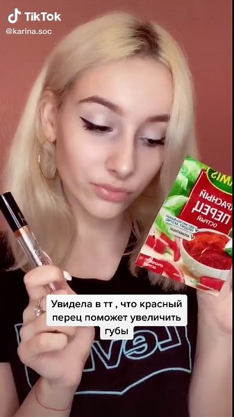 Spicy Pepper Lip Plumping Challenge. What Happens When You Put Pepper on Your Lips?