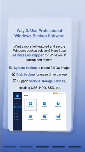 How to Backup Windows 11 to External Hard Drive #aomeibackupper #windows11 #externalstorage