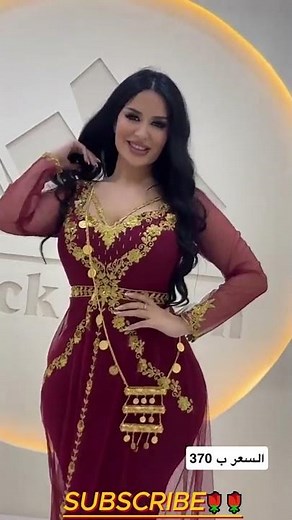 Master Arabic Dress Styling | Perfect Looks for Every Occasion