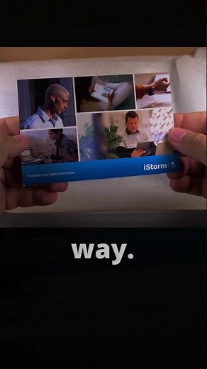 Apple iPad Pro M5 13 Inch 256GB Unboxing Part 1